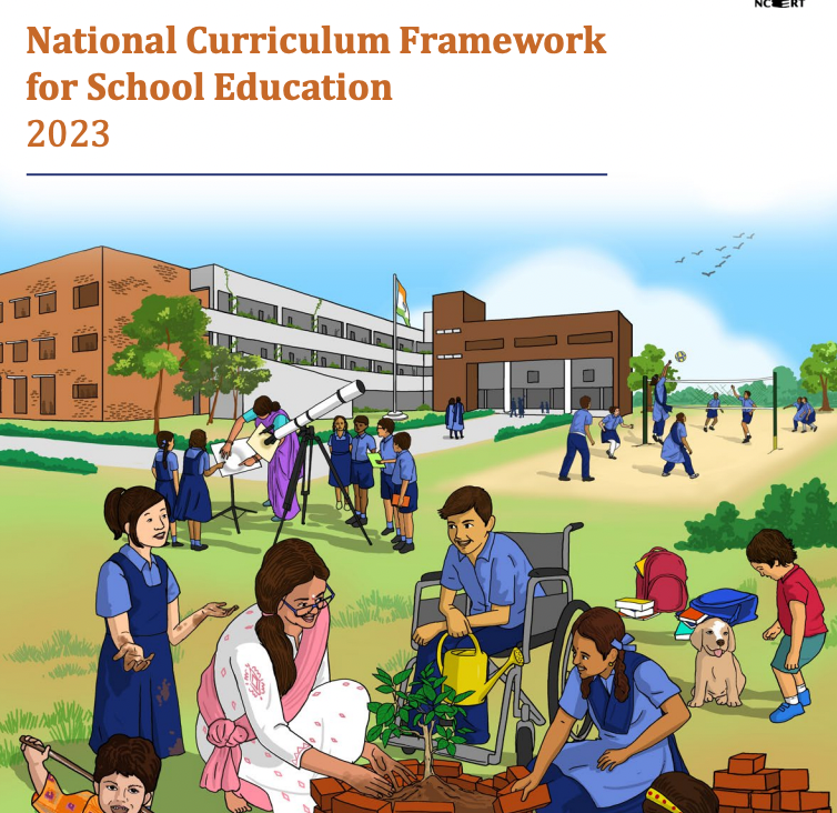 NCF 2023